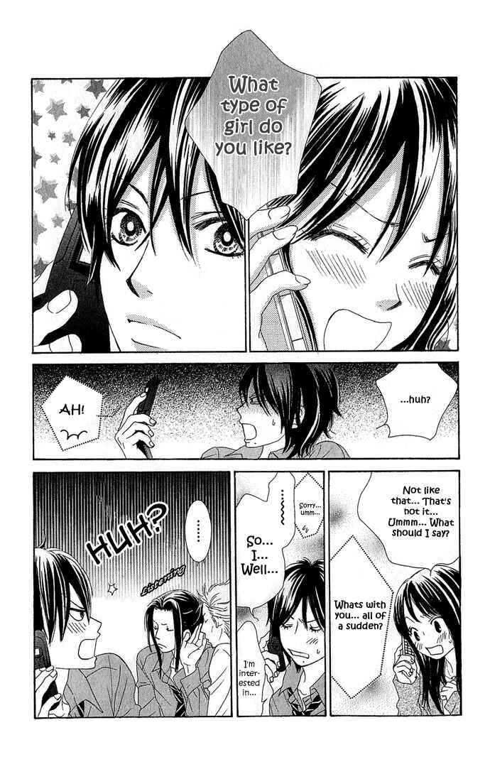 Page 15 Chapter 15 We Experienced the Affair