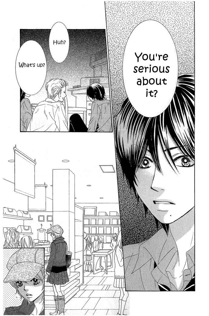 Page 18 Chapter 15 We Experienced the Affair