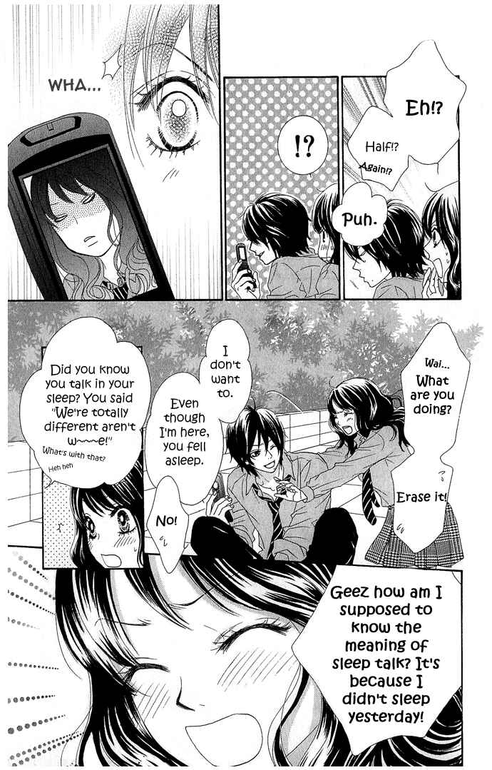 Page 22 Chapter 15 We Experienced the Affair