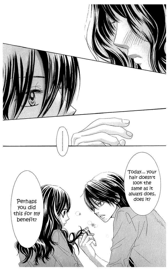 Page 25 Chapter 15 We Experienced the Affair