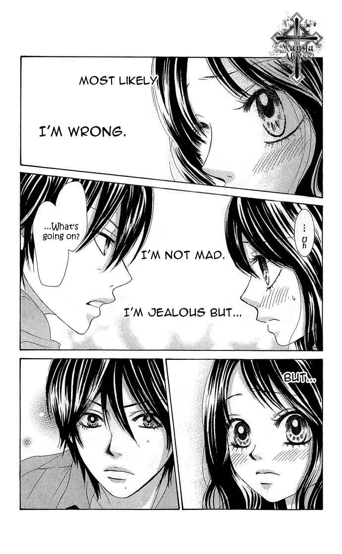 Page 27 Chapter 15 We Experienced the Affair