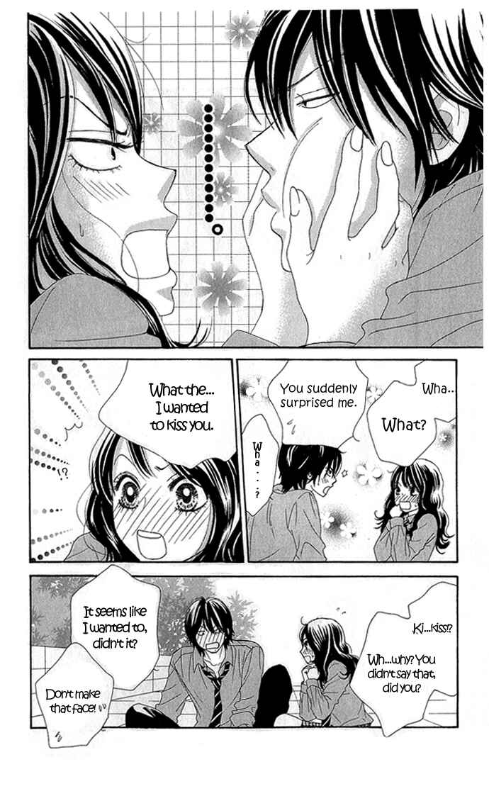 Page 29 Chapter 15 We Experienced the Affair