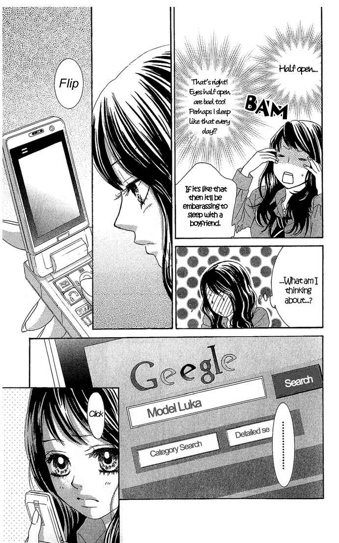 Page 32 Chapter 15 We Experienced the Affair