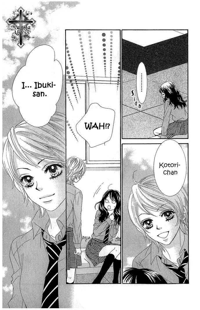 Page 34 Chapter 15 We Experienced the Affair