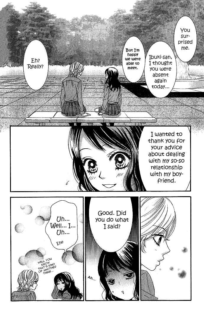 Page 35 Chapter 15 We Experienced the Affair