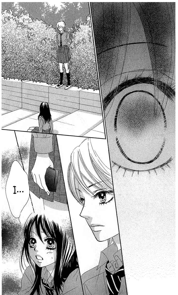 Page 43 Chapter 15 We Experienced the Affair