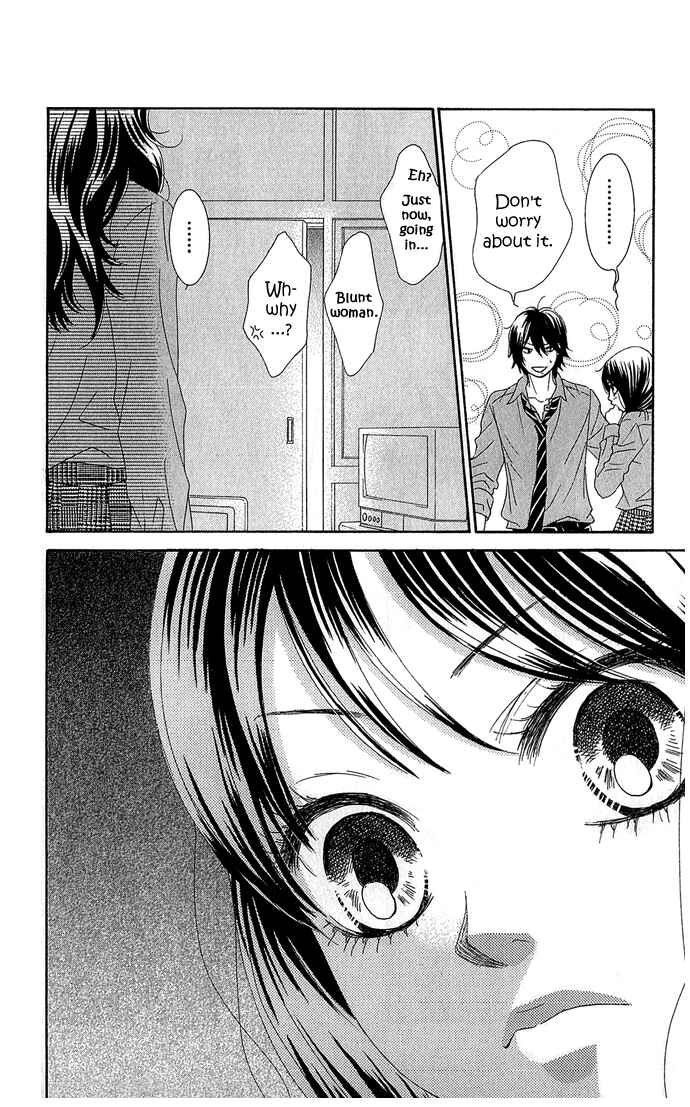 Page 9 Chapter 15 We Experienced the Affair