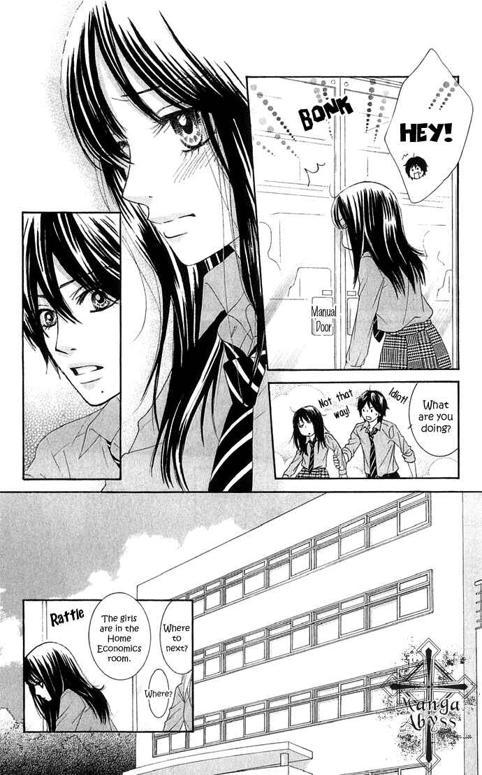 Page 14 Chapter 16 We Experienced the Affair