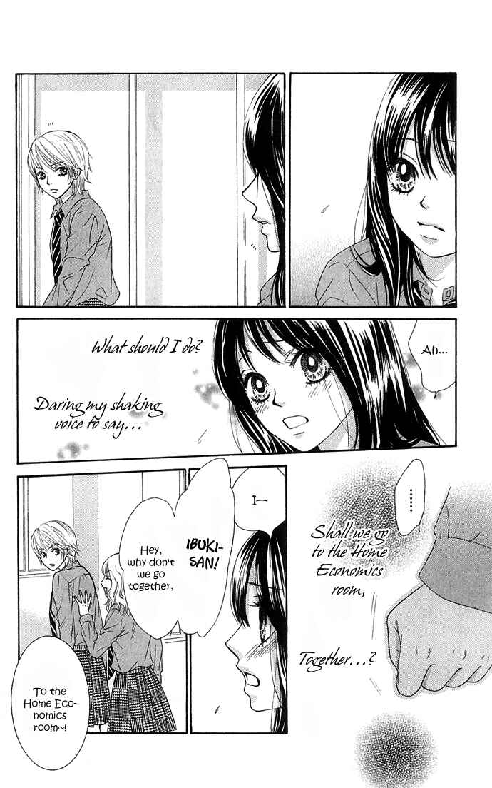 Page 15 Chapter 16 We Experienced the Affair