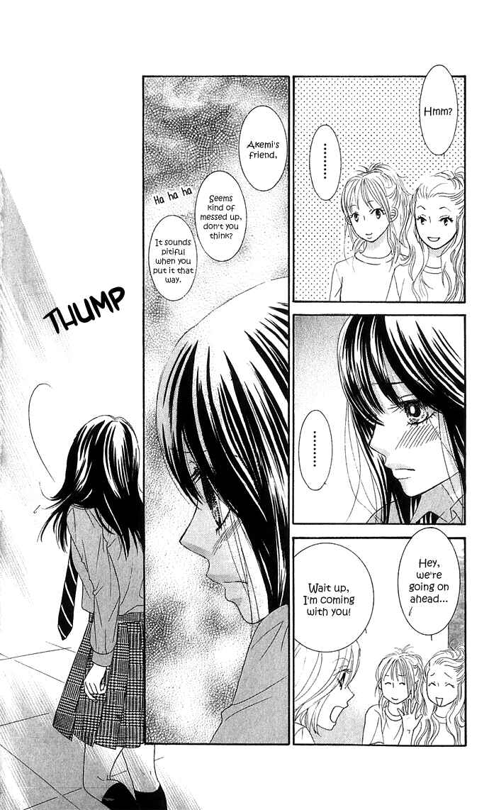 Page 23 Chapter 16 We Experienced the Affair