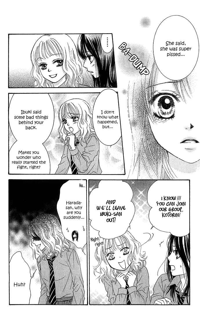 Page 27 Chapter 16 We Experienced the Affair