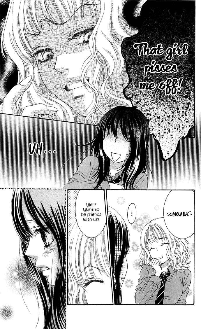Page 28 Chapter 16 We Experienced the Affair