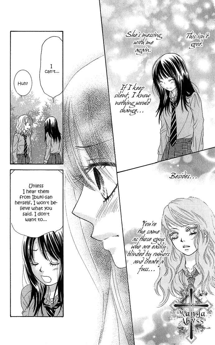 Page 29 Chapter 16 We Experienced the Affair