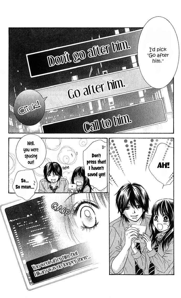 Page 35 Chapter 16 We Experienced the Affair