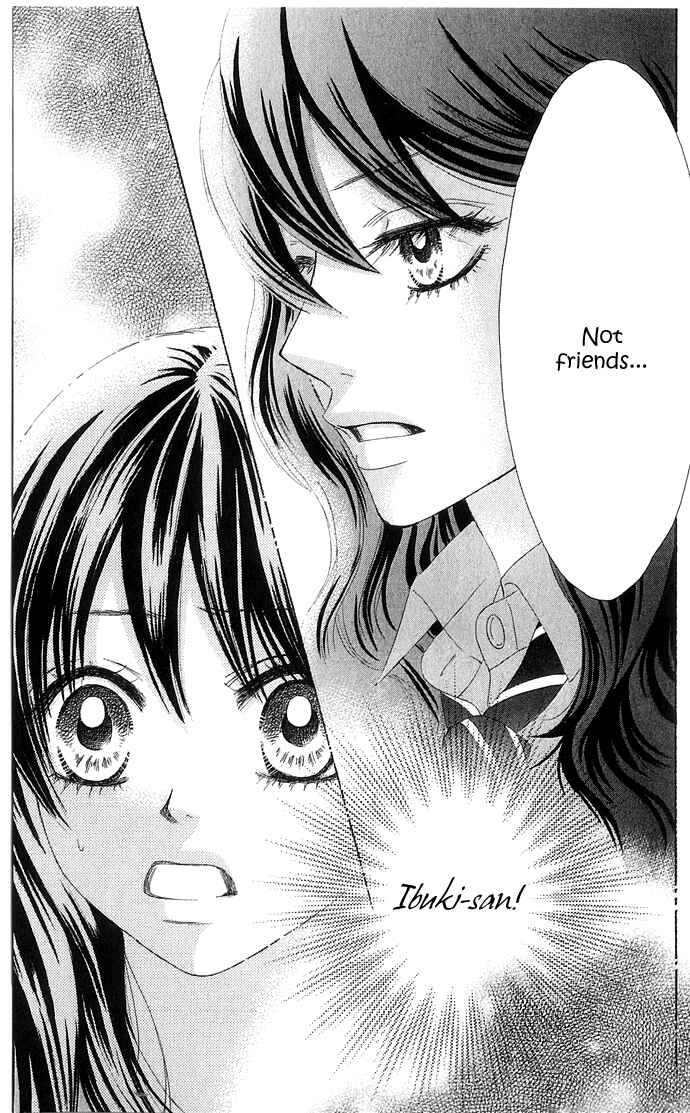 Page 4 Chapter 16 We Experienced the Affair