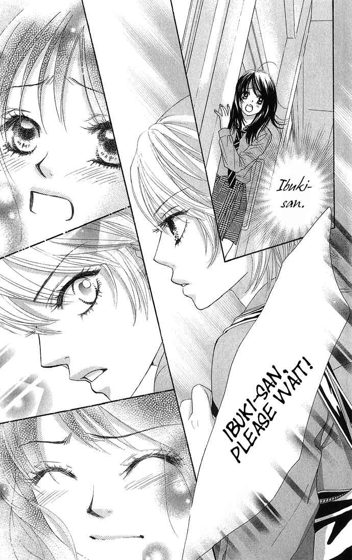 Page 46 Chapter 16 We Experienced the Affair