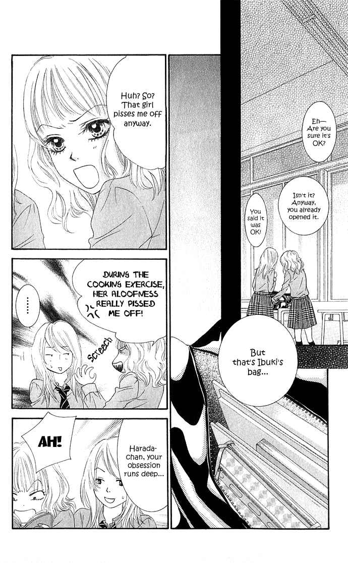 Page 9 Chapter 16 We Experienced the Affair