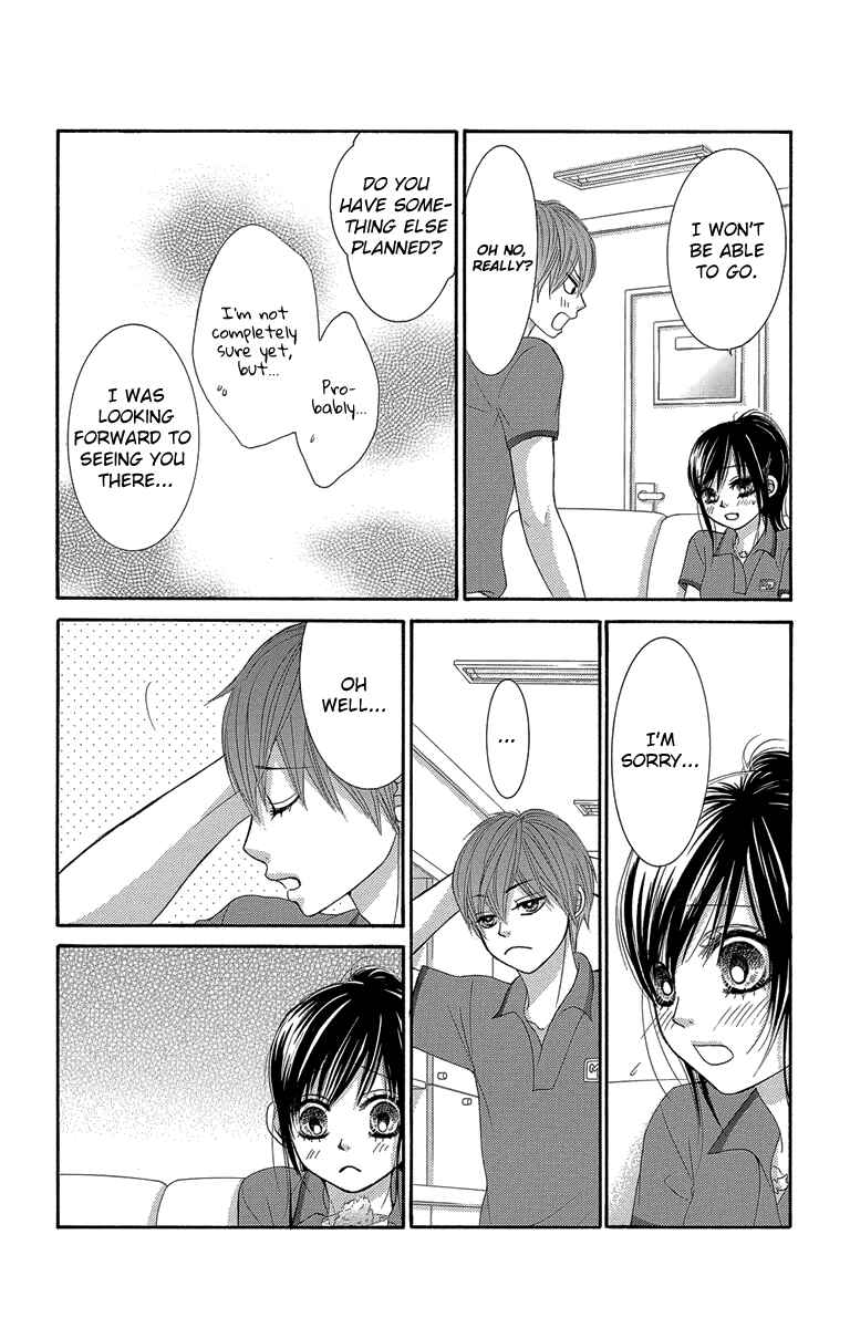 Page 10 Chapter 47 We Experienced the Affair