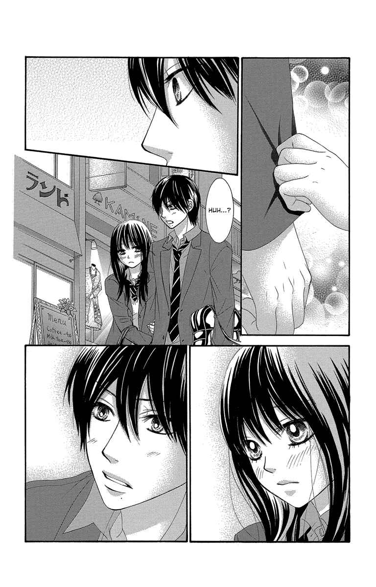 Page 16 Chapter 47 We Experienced the Affair