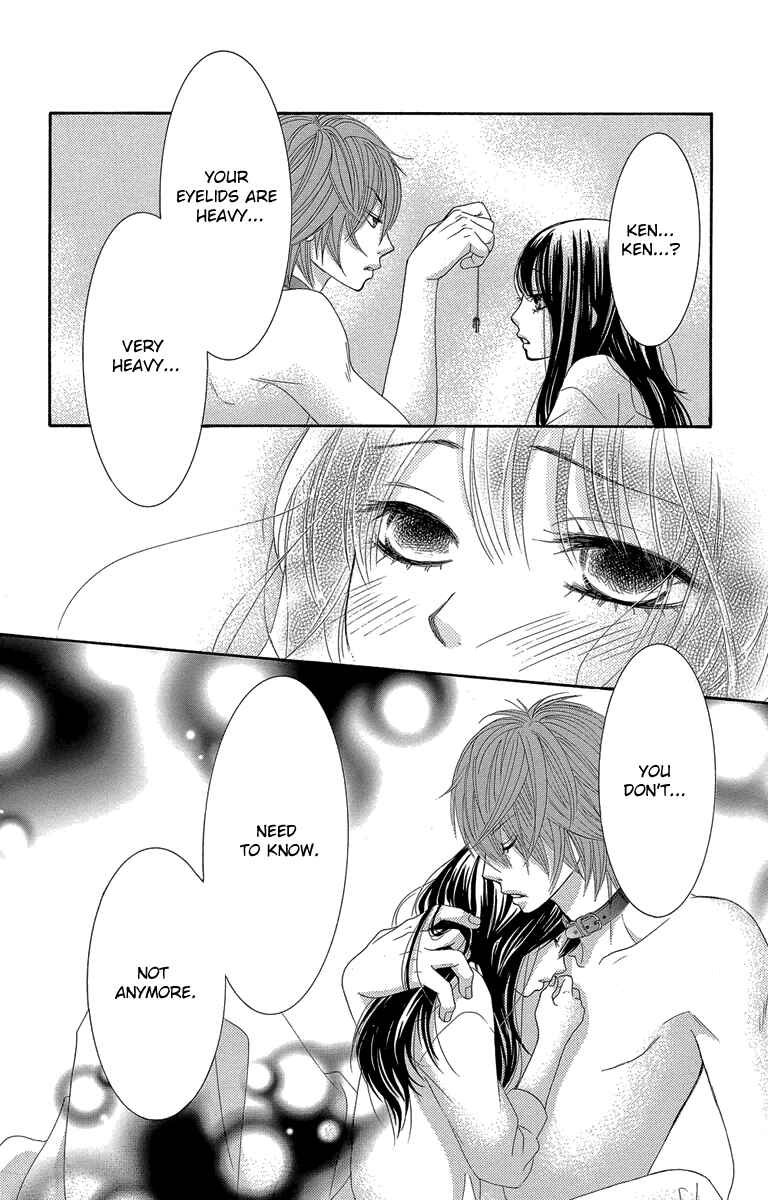 Page 24 Chapter 47 We Experienced the Affair