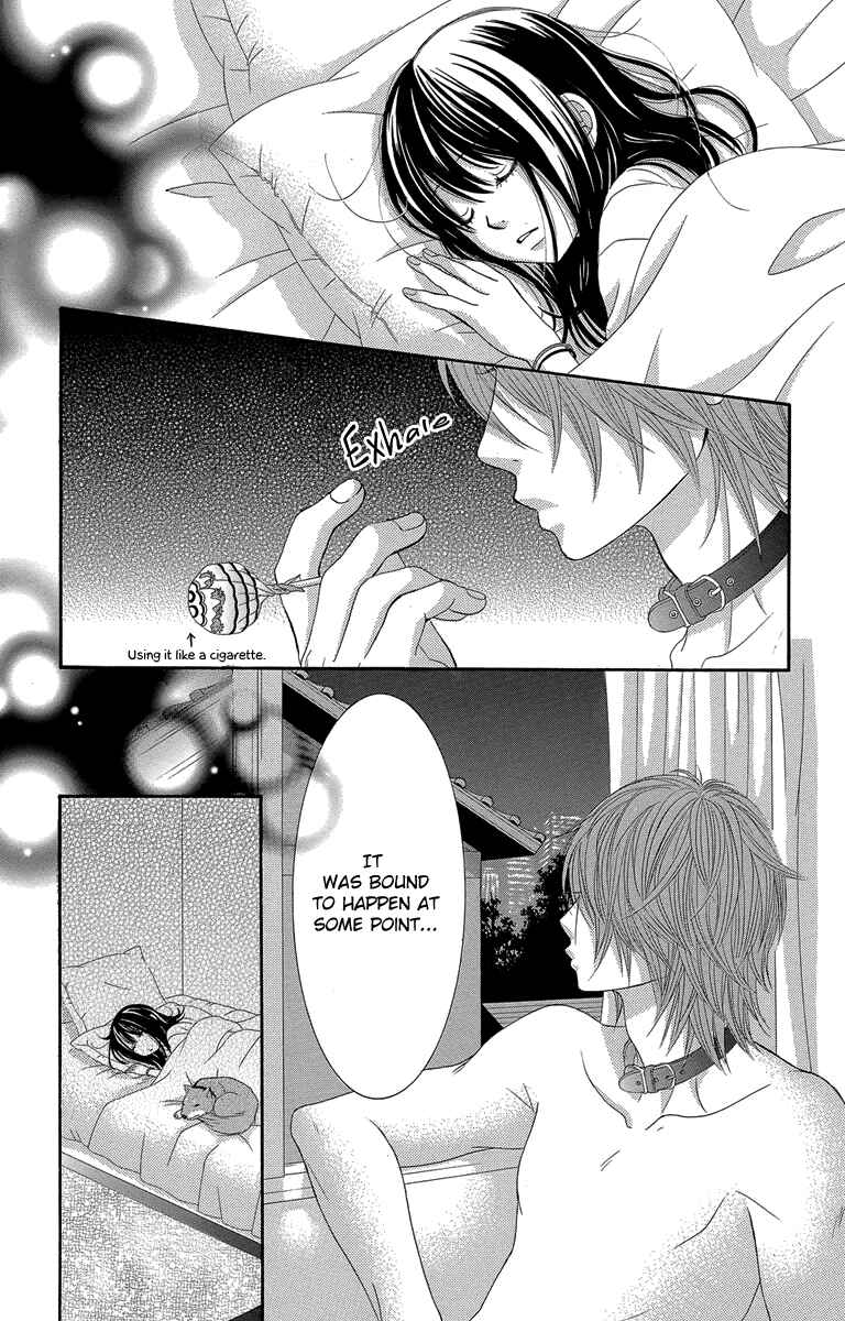 Page 25 Chapter 47 We Experienced the Affair