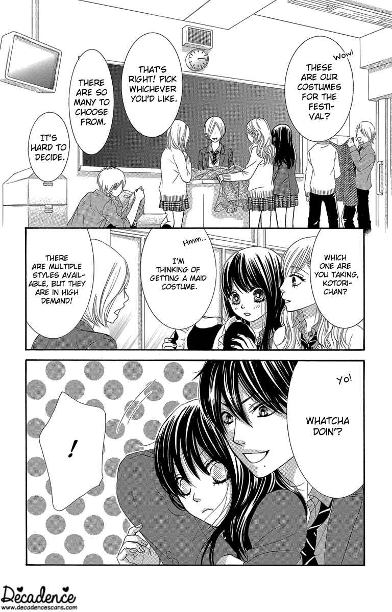 Page 26 Chapter 47 We Experienced the Affair