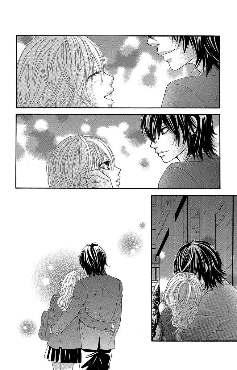 Page 36 Chapter 47 We Experienced the Affair