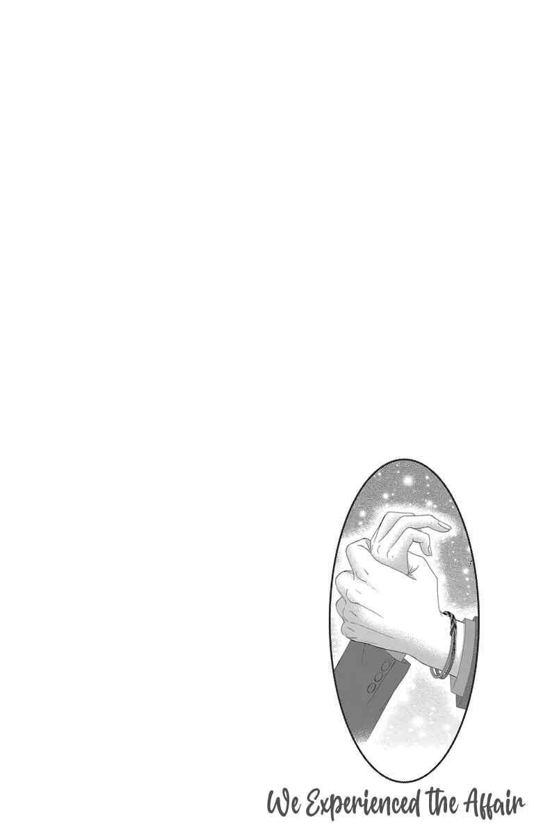 Page 40 Chapter 47 We Experienced the Affair