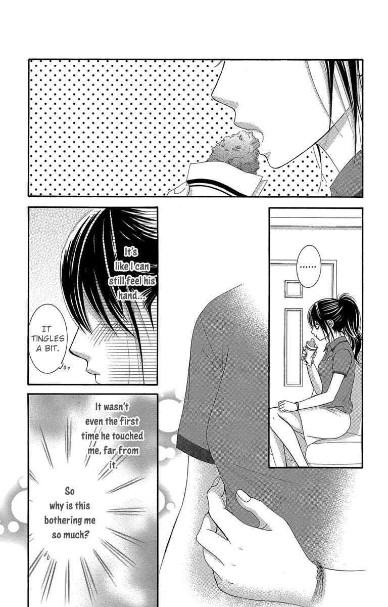 Page 7 Chapter 47 We Experienced the Affair