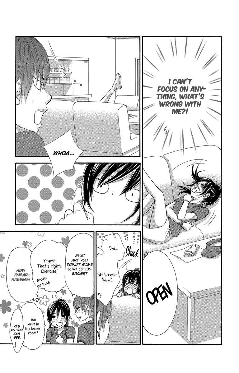 Page 8 Chapter 47 We Experienced the Affair