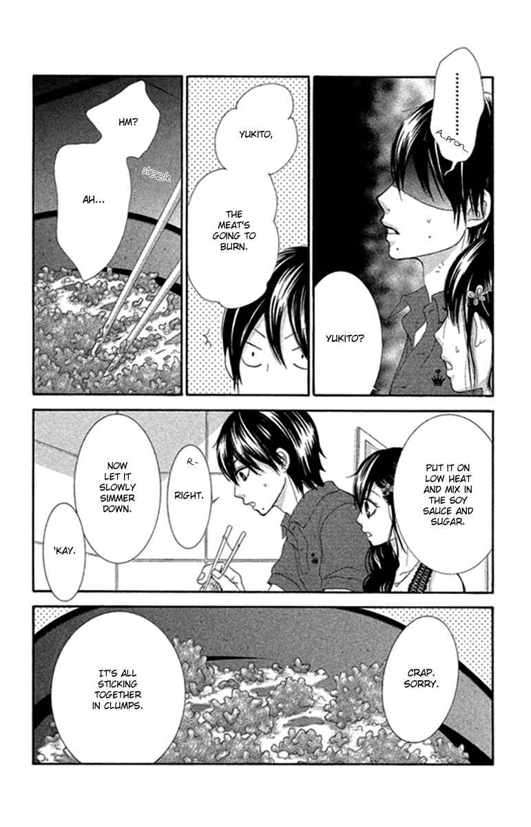 Page 16 Chapter 43 We Experienced the Affair