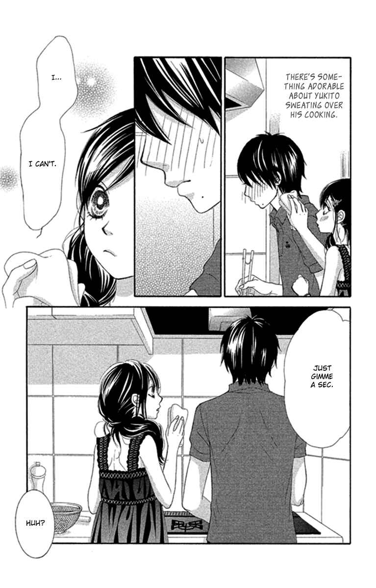 Page 21 Chapter 43 We Experienced the Affair