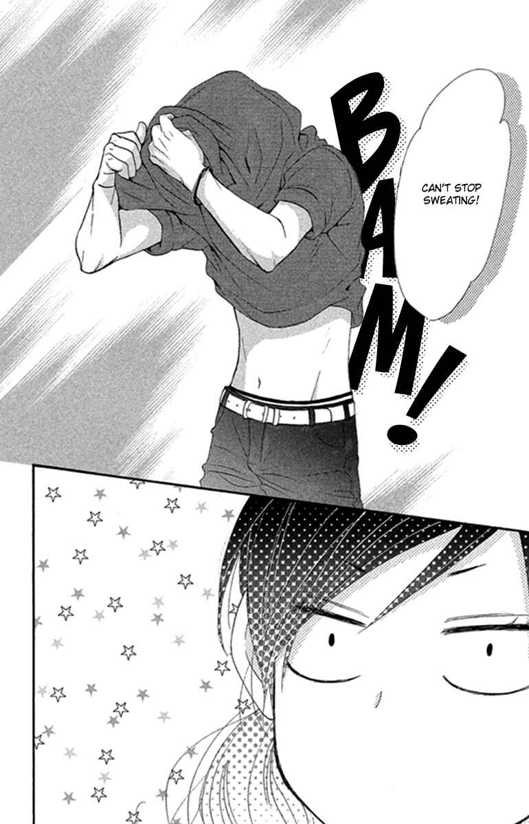 Page 22 Chapter 43 We Experienced the Affair