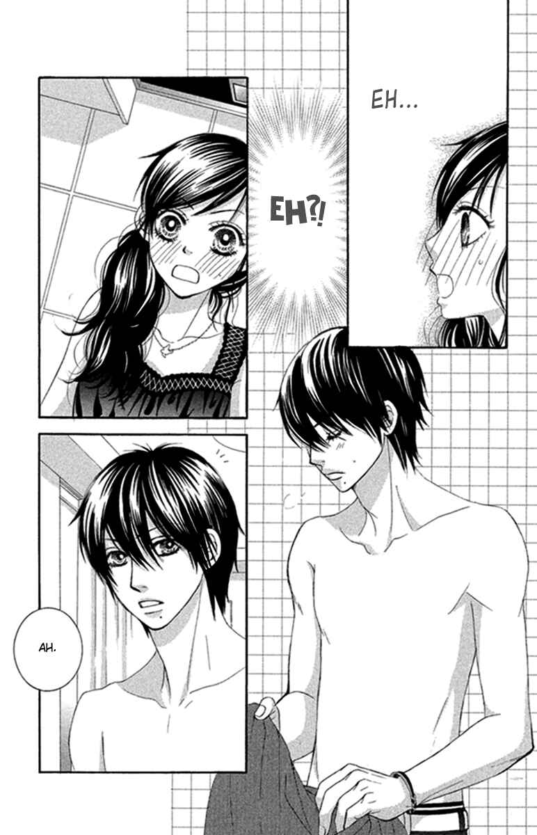 Page 23 Chapter 43 We Experienced the Affair