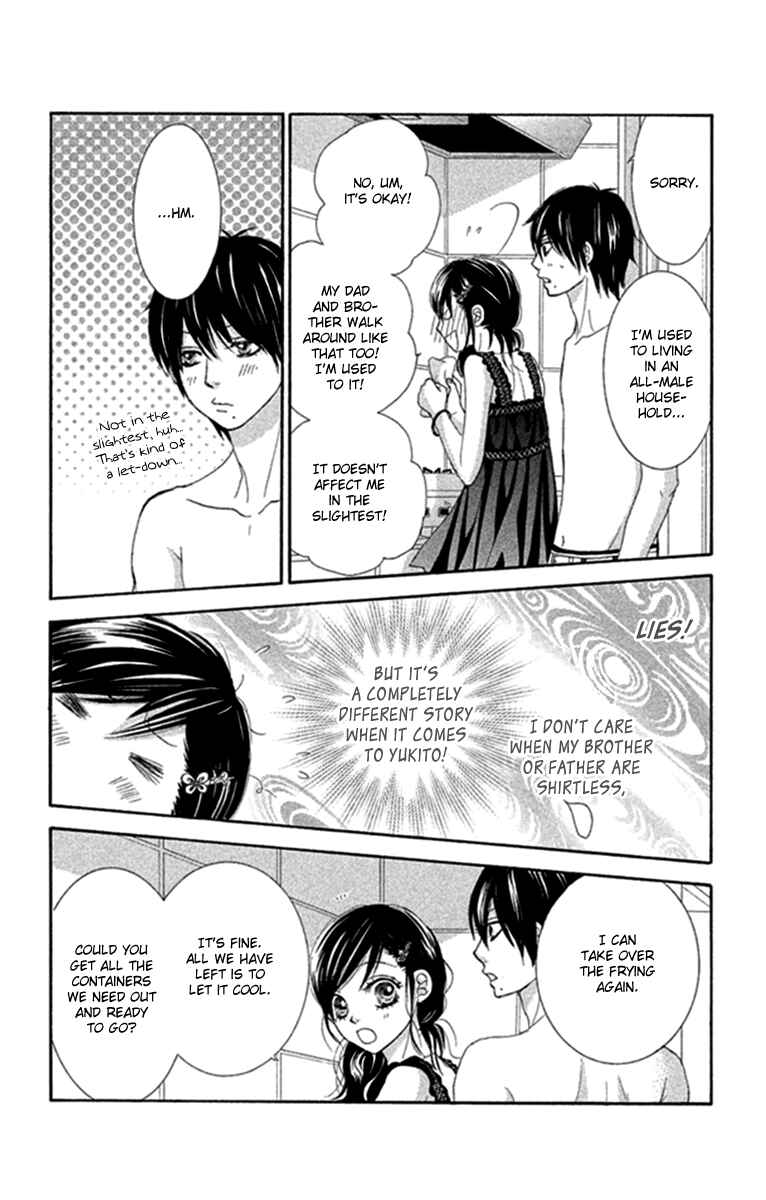 Page 24 Chapter 43 We Experienced the Affair