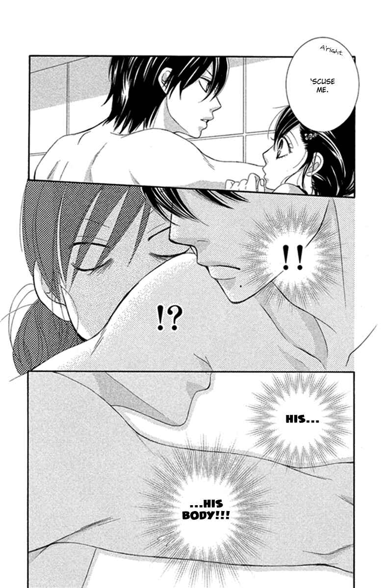 Page 25 Chapter 43 We Experienced the Affair