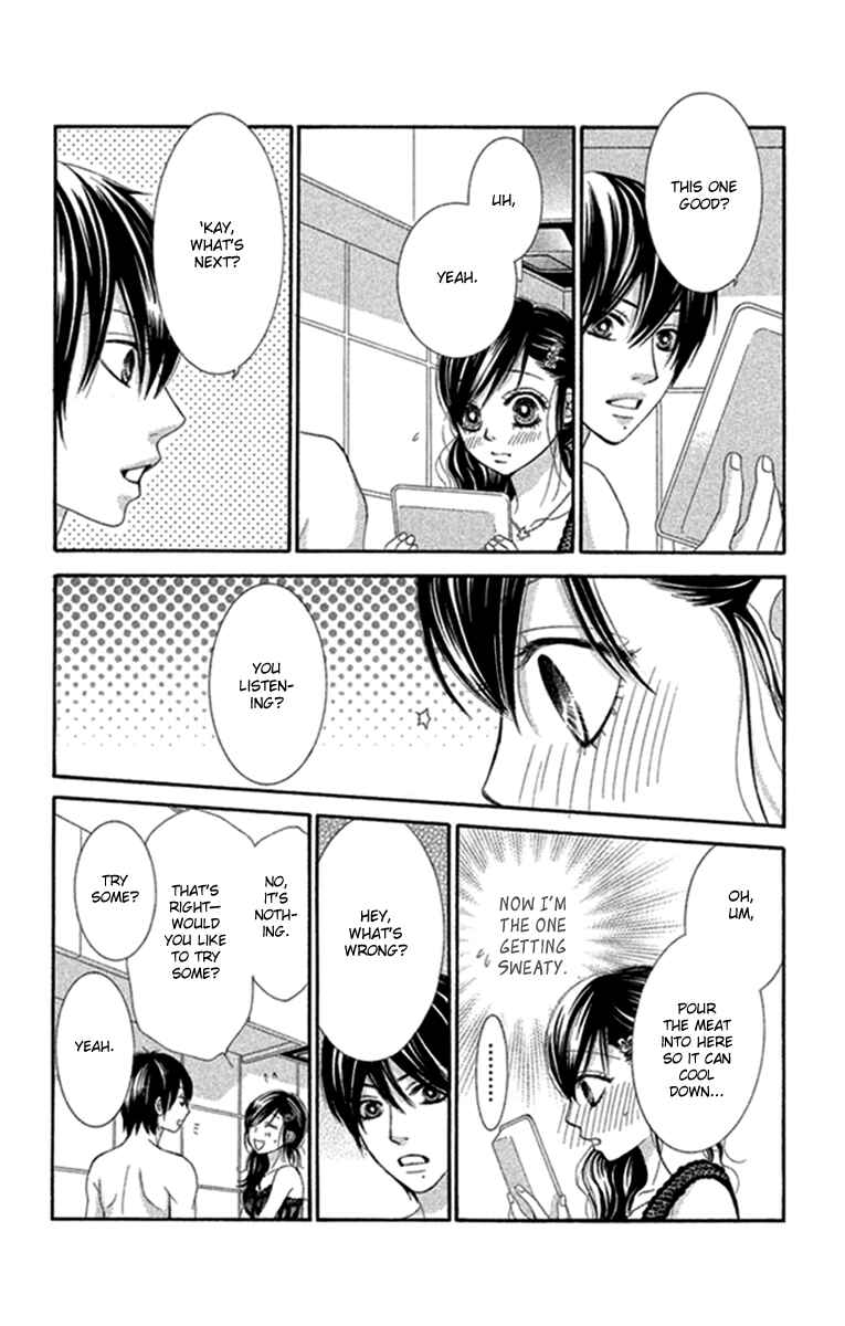 Page 26 Chapter 43 We Experienced the Affair
