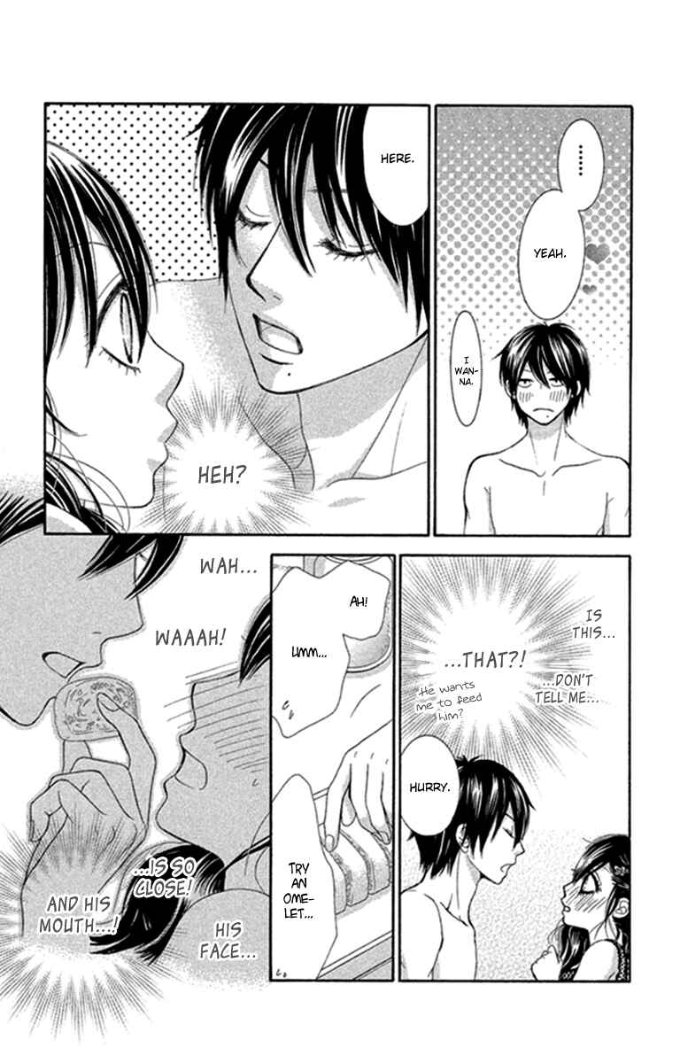 Page 27 Chapter 43 We Experienced the Affair
