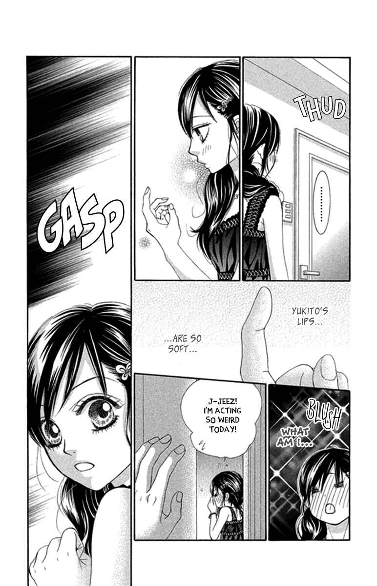 Page 30 Chapter 43 We Experienced the Affair