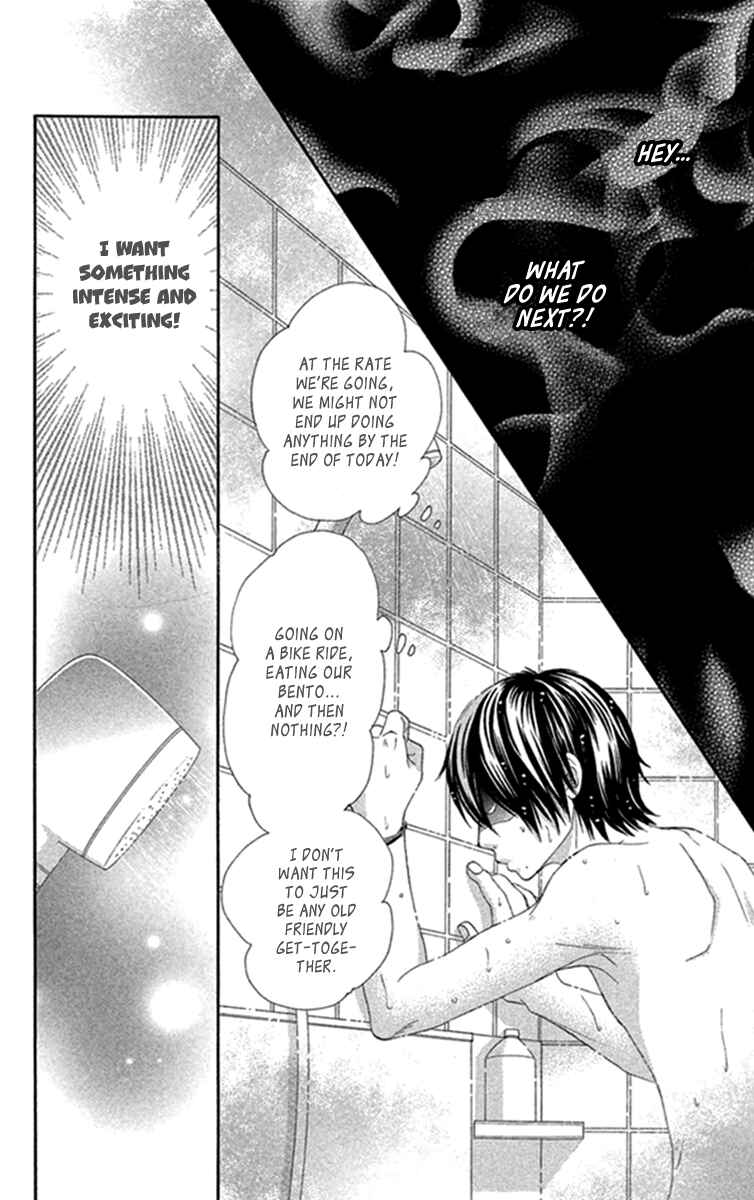 Page 32 Chapter 43 We Experienced the Affair