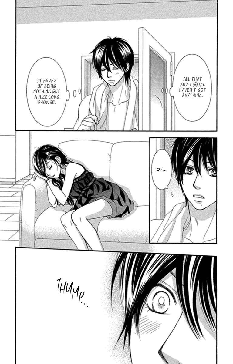 Page 34 Chapter 43 We Experienced the Affair