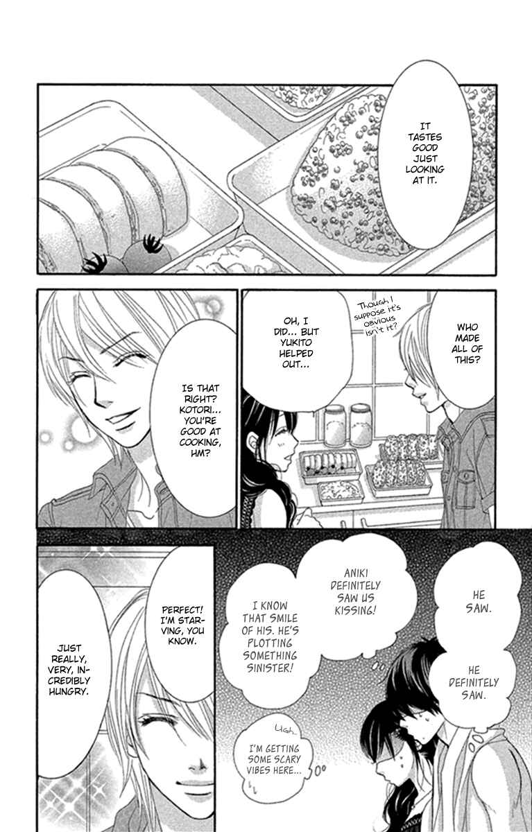 Page 40 Chapter 43 We Experienced the Affair