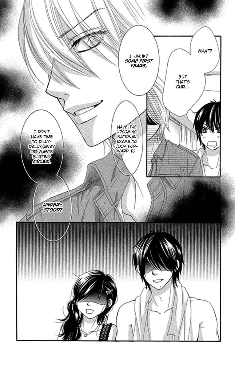 Page 41 Chapter 43 We Experienced the Affair