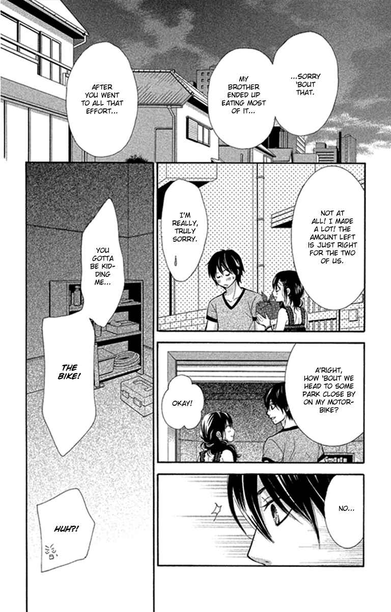 Page 42 Chapter 43 We Experienced the Affair