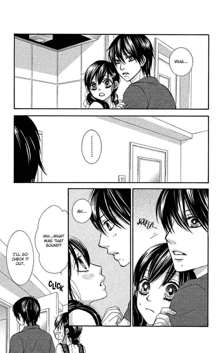 Page 7 Chapter 43 We Experienced the Affair