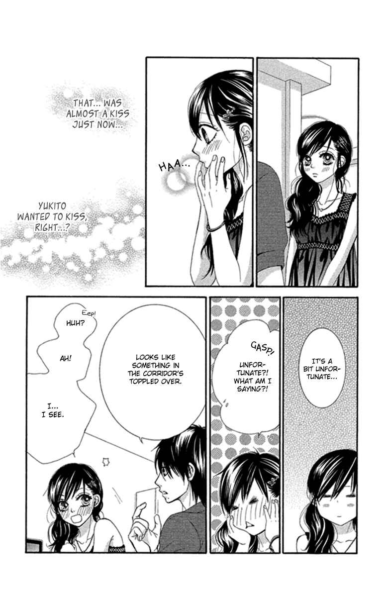 Page 8 Chapter 43 We Experienced the Affair