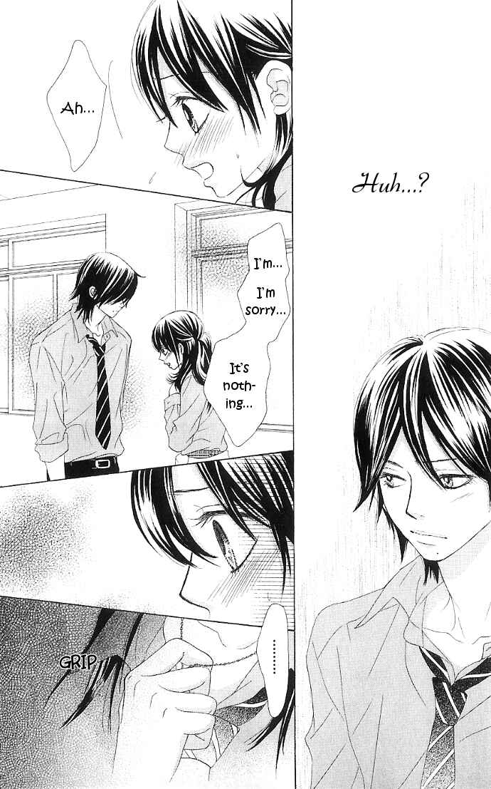 Page 13 Chapter 7 We Experienced the Affair