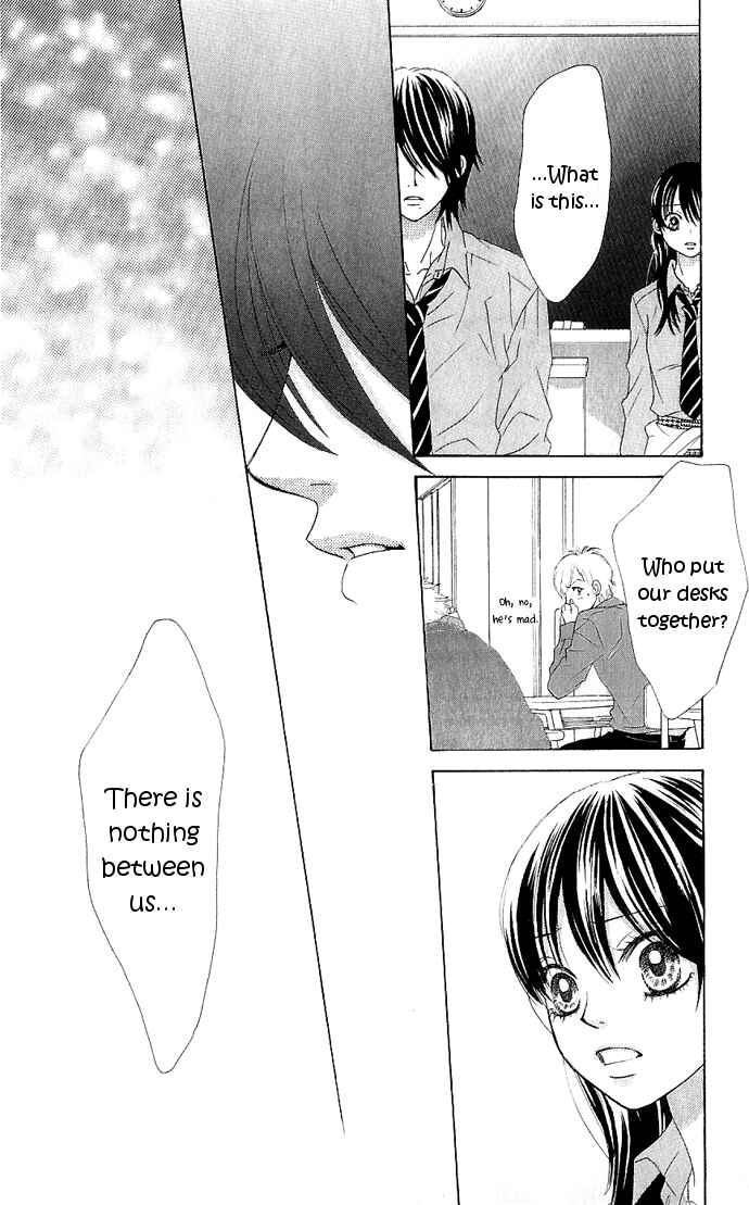 Page 17 Chapter 7 We Experienced the Affair