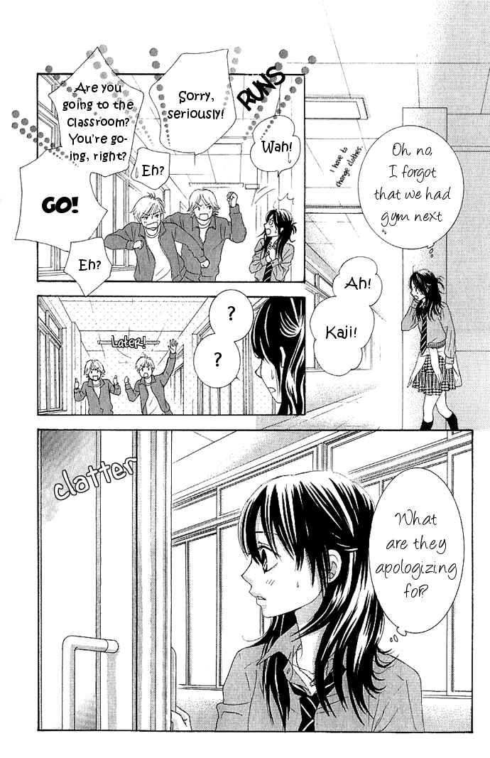 Page 32 Chapter 7 We Experienced the Affair