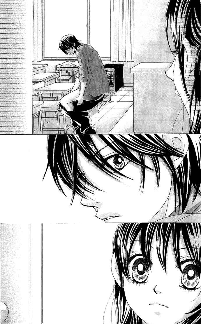 Page 33 Chapter 7 We Experienced the Affair
